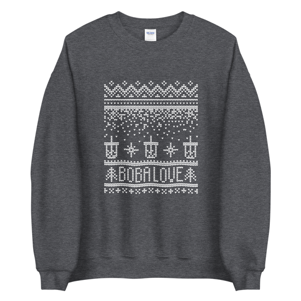 Dark Heather S Boba Ugly Christmas Sweater