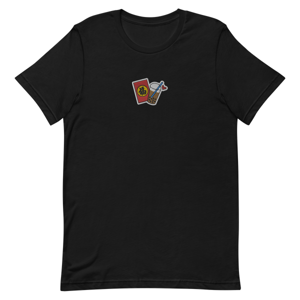  Embroidered Lunar New Year Boba Shirt