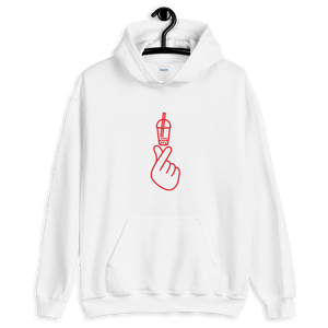 White S I Love Bubble Tea Hoodie