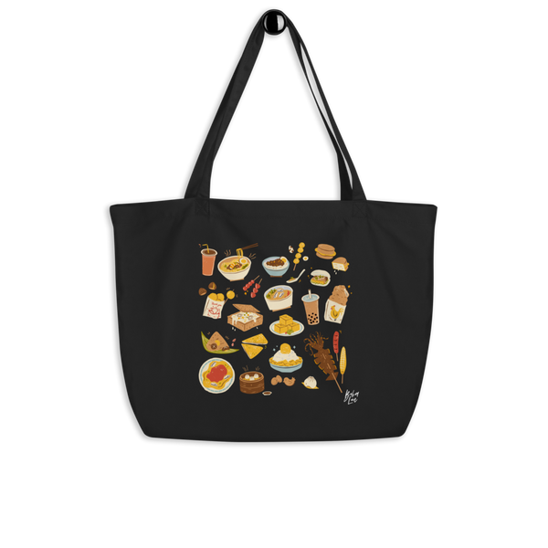 Black Snacks in Taiwan Large Tote Bag