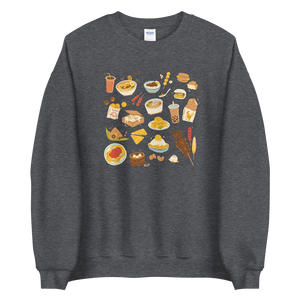 Dark Heather S Snacks in Taiwan Sweatshirt