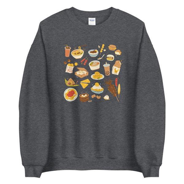 Dark Heather S Snacks in Taiwan Sweatshirt